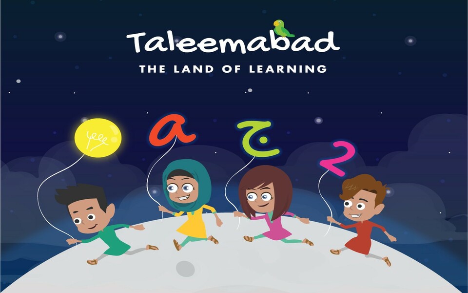 digital classroom learning